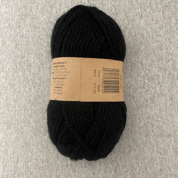 NWT Drops Nepal Colour 8903 Black Lot of 1 - Picture 4 of 6
